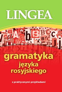Książka - Gramatyka języka rosyjskiego