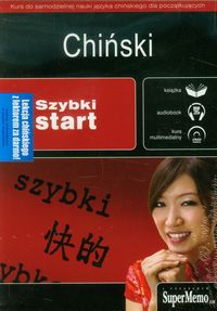 Książka - Język Chiński Szybki start   CD