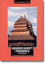 Książka - Ukraińskie Karpaty i Podkarpacie. Część zachodnia. Przewodnik
