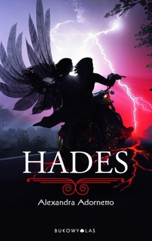 Hades