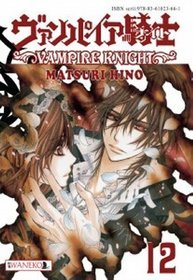 Książka - Vampire Knight. Tom 12 