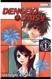 Książka - Dengeki Daisy. Tom 1