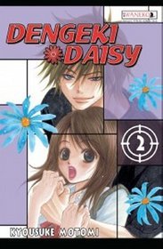 Książka - Dengeki Daisy - tom 2