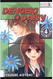 Książka - Dengeki Daisy. Tom 4