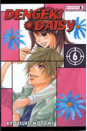 Książka - Dengeki Daisy. Tom 6