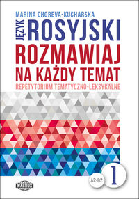 Książka - Język rosyjski Rozmawiaj na każdy temat 1(+mp3)
