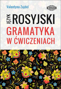 Książka - Język rosyjski. Gramatyka w ćwiczeniach
