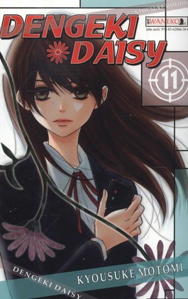 Książka - Dengeki Daisy 11