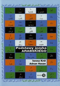 Książka - Podstawy Języka Arabskiego