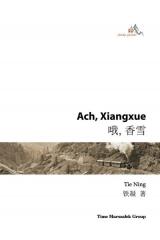 Książka - Ach, Xiangxue
