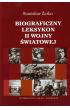 Książka - Biograficzny leksykon II wojny światowej Stanisław Żerko