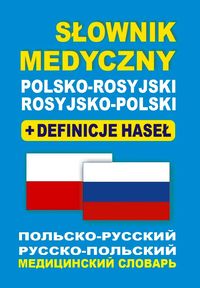 Książka - Słownik medyczny pol-ros, ros-pol + definicje