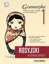 Książka - Rosyjski w tłumaczeniach Gramatyka 1 + CD