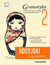 Książka - Rosyjski w tłumaczeniach. Gramatyka 2 + CD