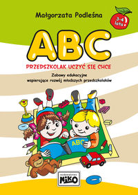 ABC - przedszkolak uczyć się chce