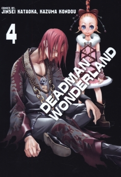 Książka - Deadman Wonderland 4