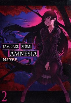 Książka - Tasogare Otome X Amnesia. Tom 2 - Maybe 