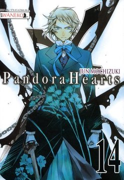 Książka - Pandora Hearts 14 