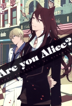 Are you Alice? Tom 2 
