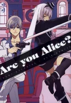 Are you Alice? Tom 3 