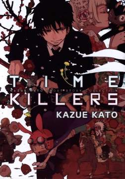 Książka - Time Killers - Kazue Kato 