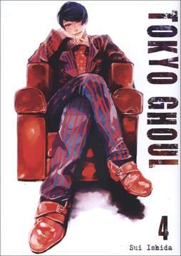 Książka - Tokyo Ghoul. Tom 4