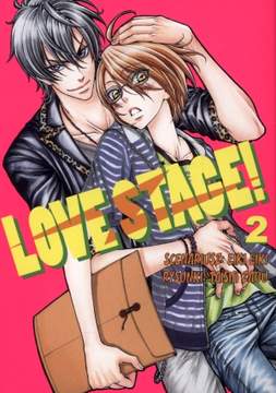 Love Stage! Tom 2 - Eiki