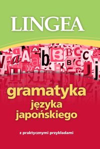 Książka - Gramatyka języka japońskiego