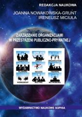 Książka - Zarządzanie org. w przestrzeni publiczno-prywatnej