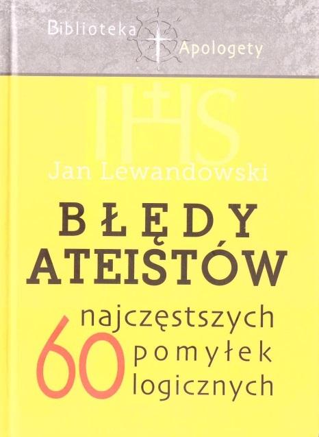 Błędy ateistów