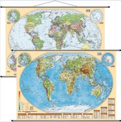 Książka - Mapa ścienna świat dwustronna fizyczno-polityczna 1:60 000 000