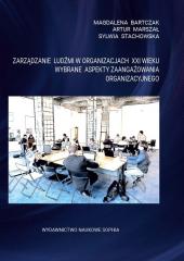 Zarządzanie ludźmi w organizacjach XXI wieku