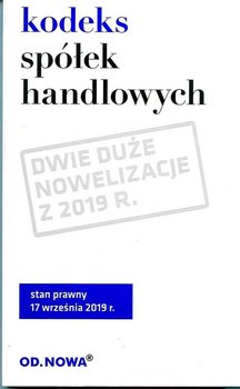 Kodeks spółek handlowych