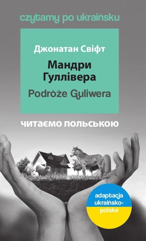 Książka - Czytamy po ukraińsku - Podróże Guliwera