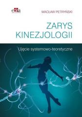 Książka - Zarys kinezjologii. Ujęcie systemowo-teoretyczne