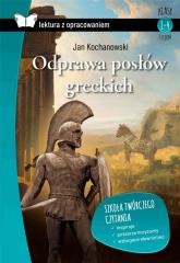 Książka - Odprawa posłów greckich. Lektura z opracowaniem