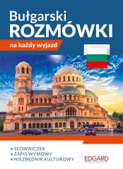 Książka - Bułgarski. Rozmówki na każdy wyjazd