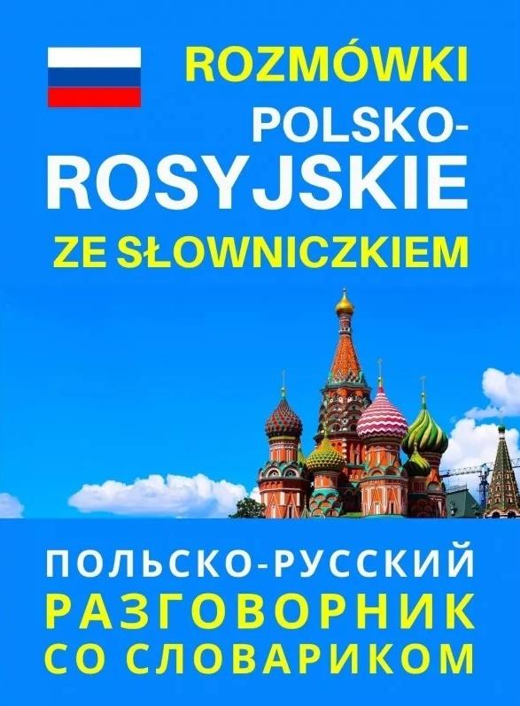 Książka - Rozmówki polsko - rosyjskie ze słowniczkiem