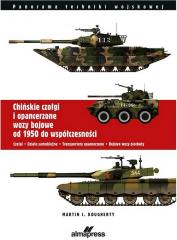 Chińskie czołgi i opancerzone wozy bojowe...