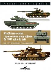 Książka - Współczesne czołgi i opancerzone wozy bojowe. Od 1991 roku do dziś