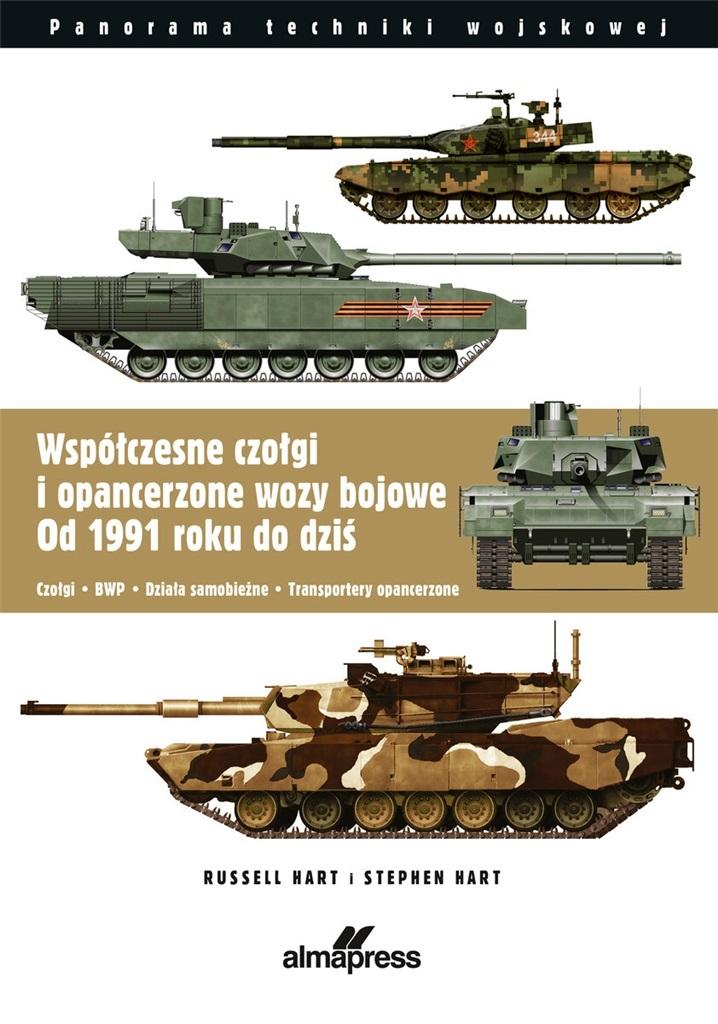 Książka - Współczesne czołgi i pojazdy opancerzone od 1991..