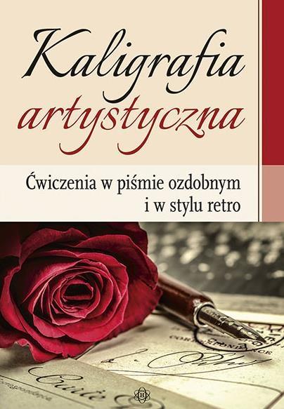 Kaligrafia artystyczna