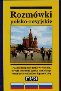 Książka - Rozmówki polsko-rosyjskie REA