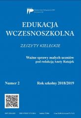 Książka - Edukacja wczesnoszkolna nr 2 2018/2019