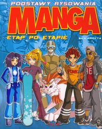 Książka - Manga. Podstawy rysowania