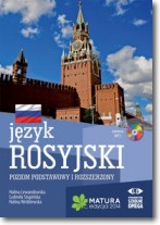 Książka - Język rosyjski Matura 2014 Poziom podstawowy i rozszerzony z płytą CD