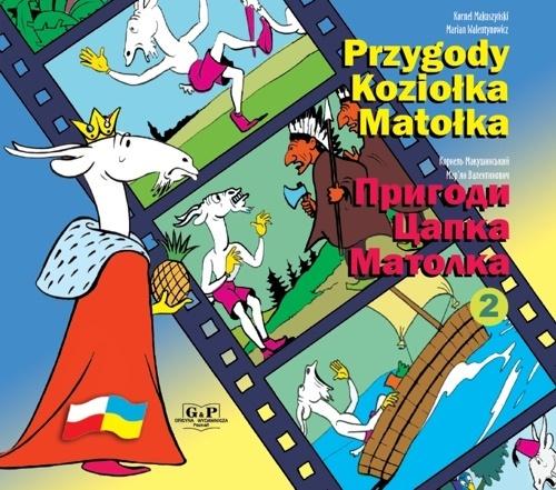 Książka - Przygody Koziołka Matołka księga 2 wer. pol-ukr