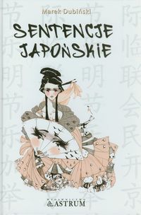 Książka - Sentencje japońskie