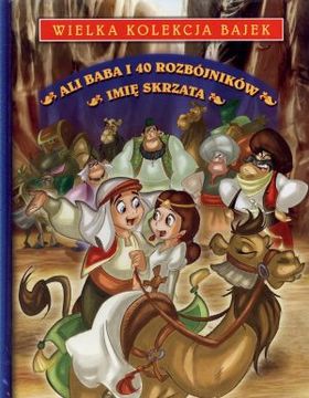 Książka - Ali Baba i 40 rozbójników. Imię skrzata 