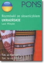 Książka - Pons Rozmówki ze słowniczkiem Ukraińskie